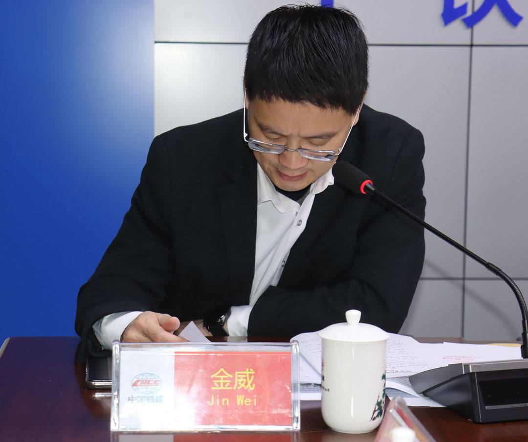 9金書記發(fā)言.jpg